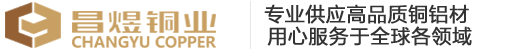 河北明蘭新材料科技有限公司